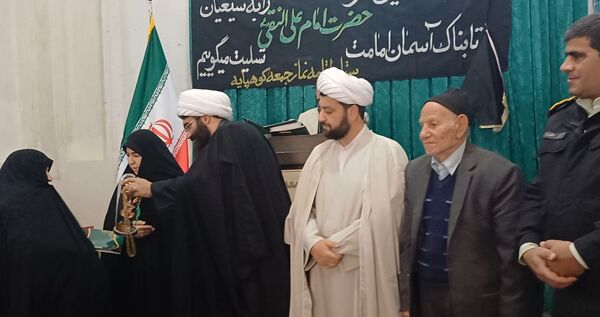 جریان خدمت 