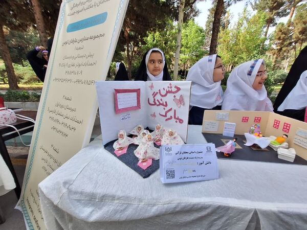 بزرگترین رویداد قرآنی مدارس غیردولتی در دانشگاه فرهنگیان