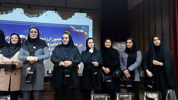 جلسه سالانه انجمن اولیا و مربیان آموزش و پرورش ناحیه ۲ کرج و شهرستان فردیس
