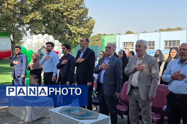 آیین افتتاحیه زمین چمن مصنوعی دبستان اسماعیل سامنی ناحیه ۲ بهارستان