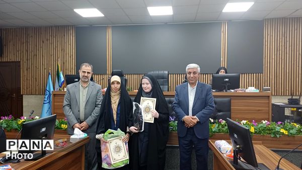 تجلیل از ستاره‌های نوجوان  در تهران