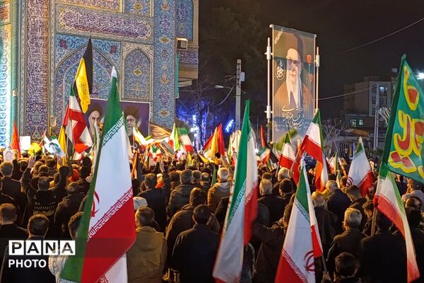 میدان با شما خیابان با ما