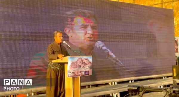 جشن مهرگان با حضور استاندار کردستان