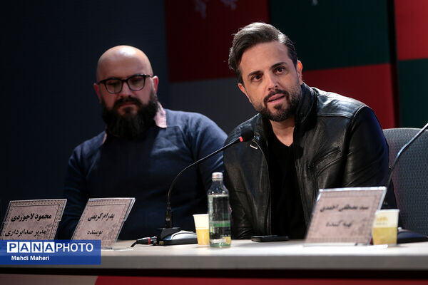 نشست نقد و بررسی فیلم «پل» در چهل و چهارمین جشنواره ملی فیلم فجر