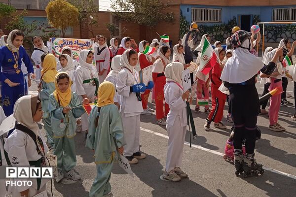 المپیاد ورزشی در دبستان بنی‌هاشمی رباط‌کریم