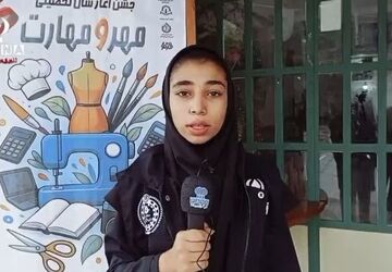 ماه مهر سرآغاز فصل علم و دانش 