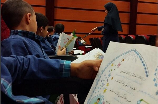 محفل انس با قرآن کریم در سالن سجادیه بهارستان‌2