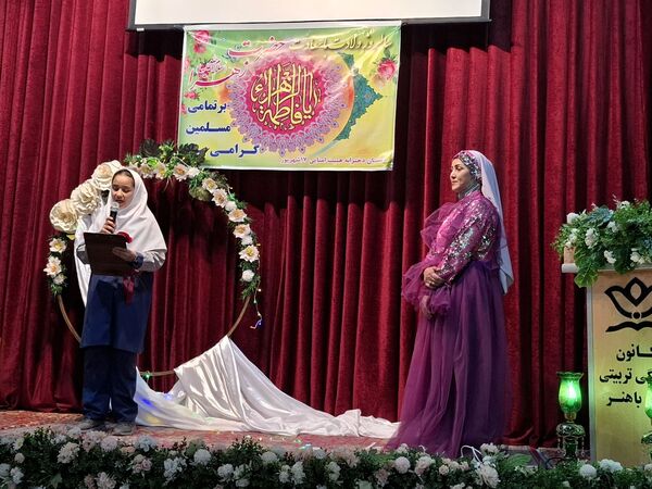 گرامیداشت روز مادر مدرسه دخترانه ۱۷ شهریور 