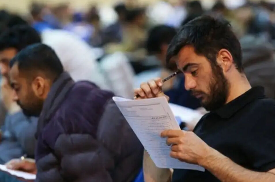 ثبت‌نام پذیرفته‌شدگان تکمیل ظرفیت کارشناسی دانشگاه پیام نور از ۹ اسفند