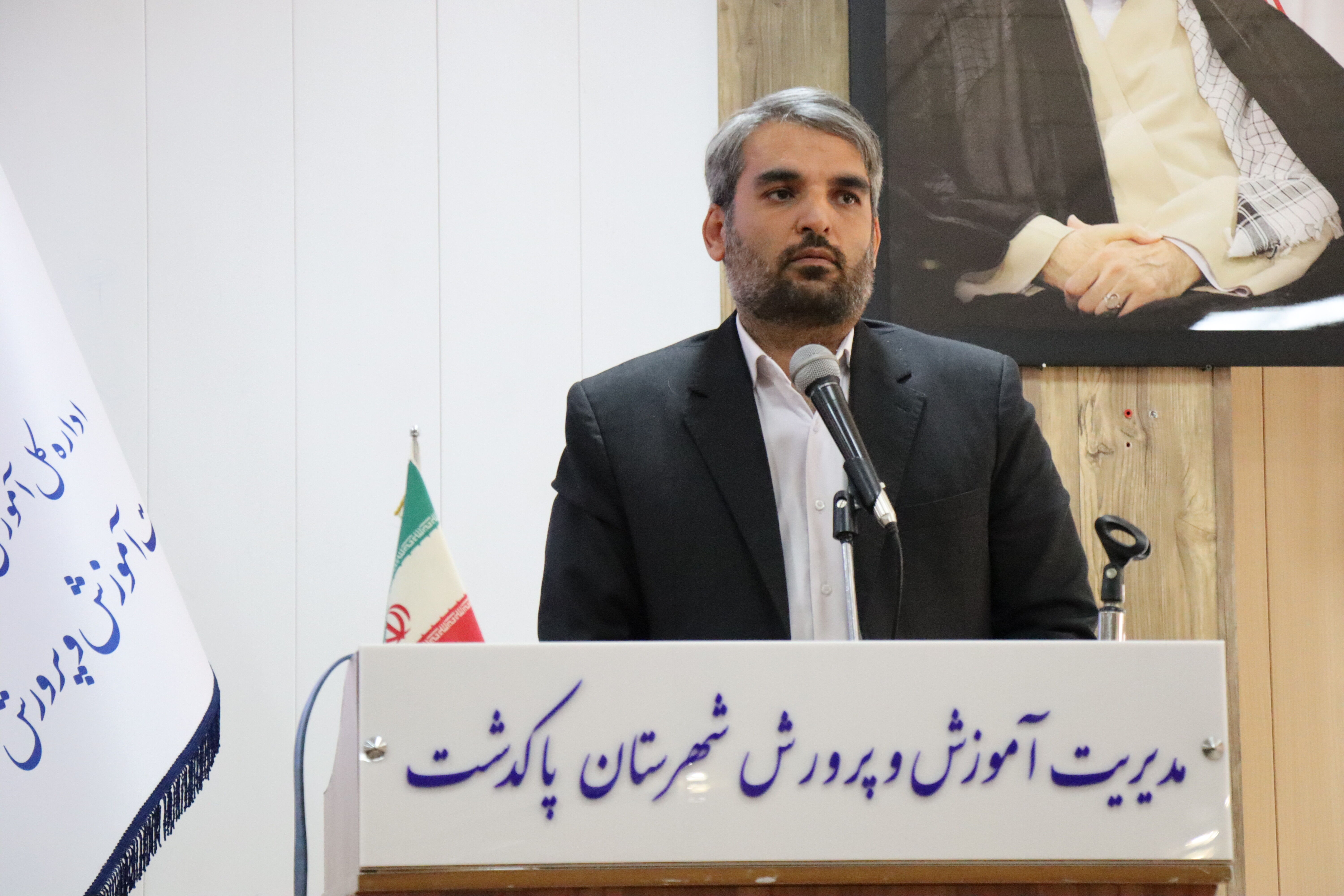 پژوهش و تحقیق، ابزار بهسازی و ایجاد تغییرات مفید در عملکرد آموزش‌وپرورش است