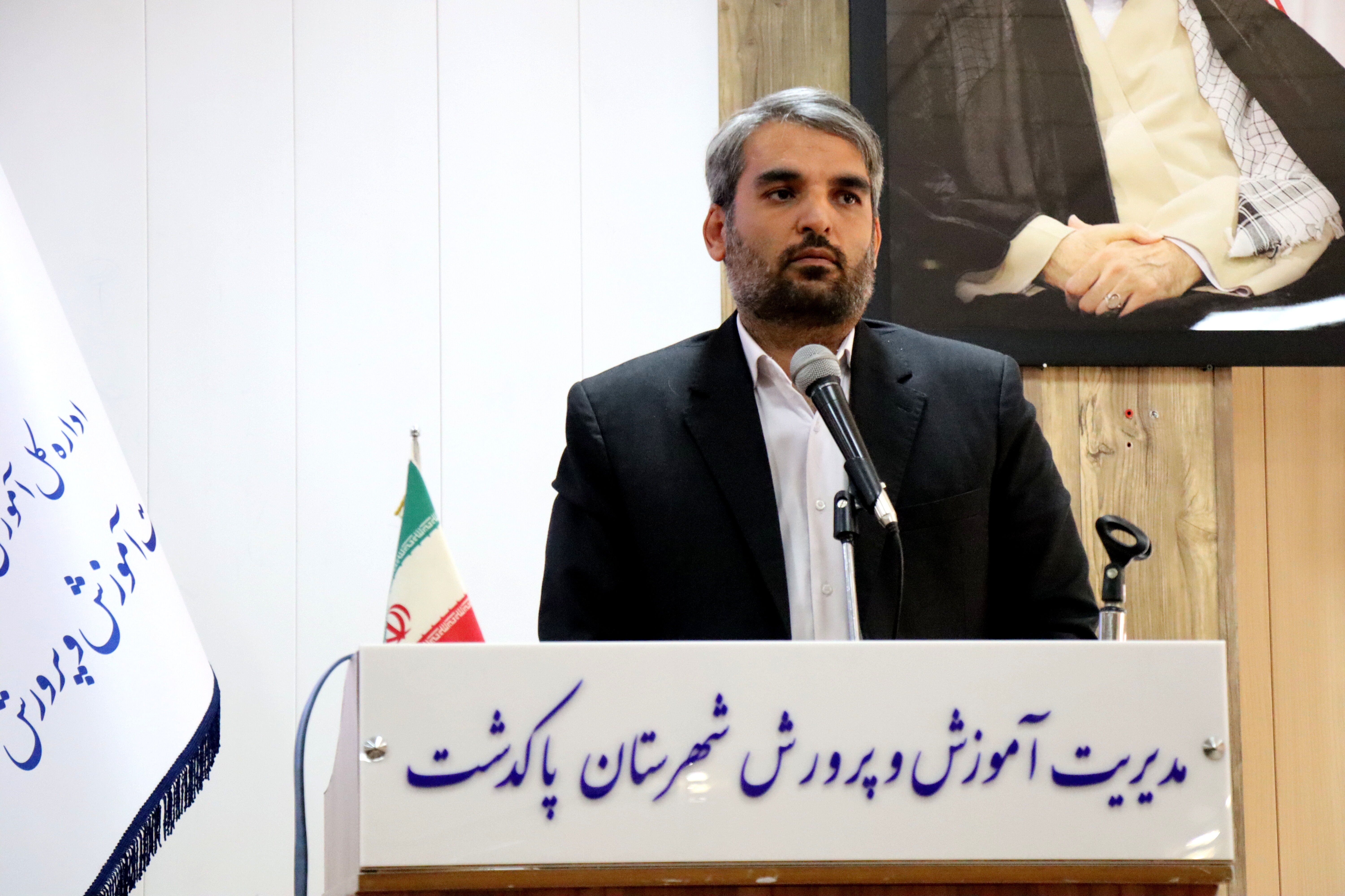 پژوهش و تحقیق، ابزار بهسازی و ایجاد تغییرات مفید در عملکرد آموزش‌وپرورش است