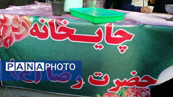 استقبال از خادمین حرم علی بن موسی الرضا در بن 