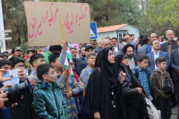 راهپیمایی ۱۳ آبان در شهر قیامدشت ری یک