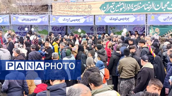 امشب آسمان در خیابان ها مى تابد