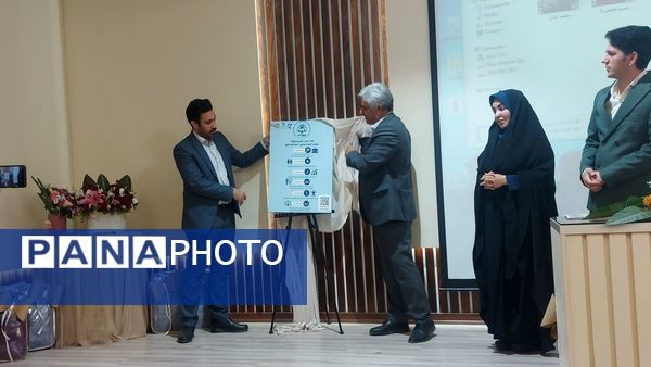 آیین رونمایی‌ از لگوی‌ مهرتاب در ناحیه شش مشهد 