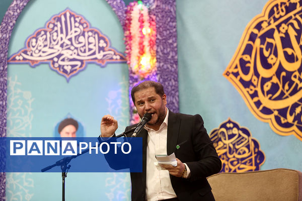 مراسم جشن میلاد پیامبر اکرم(ص) و امام جعفر صادق(ع) در حرم حضرت معصومه(س)