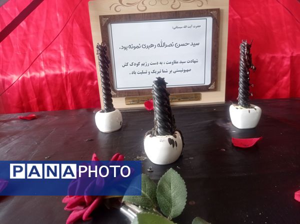  مراسم عزاداری شهادت سید حسن نصرالله در مدارس خلیل‌آباد