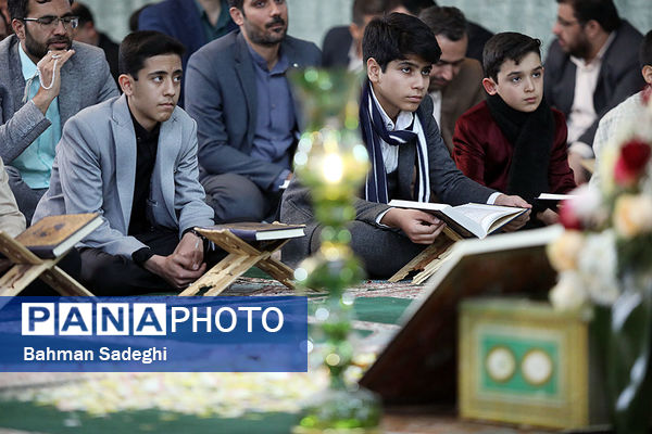 محفل انس با قرآن دانش آموزان و فرهنگیان برگزیده و نخبه قرآنی با حضور وزیر آموزش و پرورش