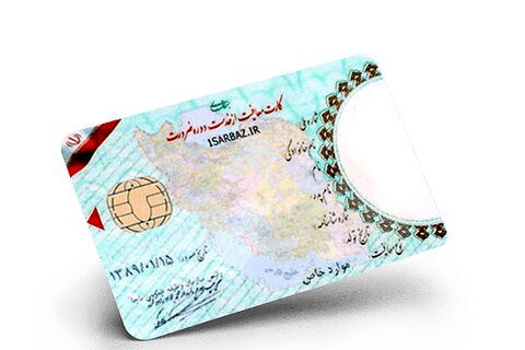 رفع موانع و چالش‌های پایان خدمت معلمان تعهد خدمت