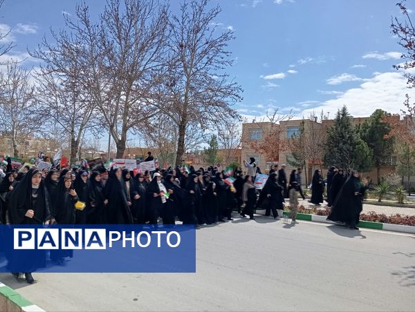 راهپیمایی با‌شکوه روز قدس با حضور فرهنگیان گلبهار 