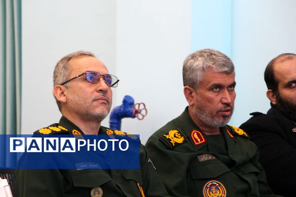 برگزاری رویداد سدرا در استان یزد