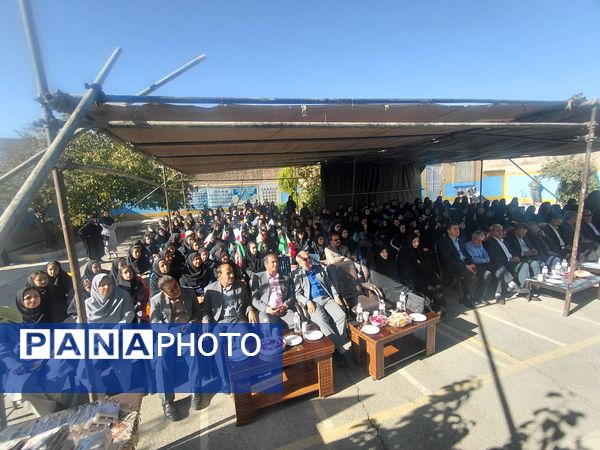 مراسم بازگشایی مدارس و جشن عاطفه‌ها در مدرسه نمونه دولتی خدیجه الکبری(س) قروه