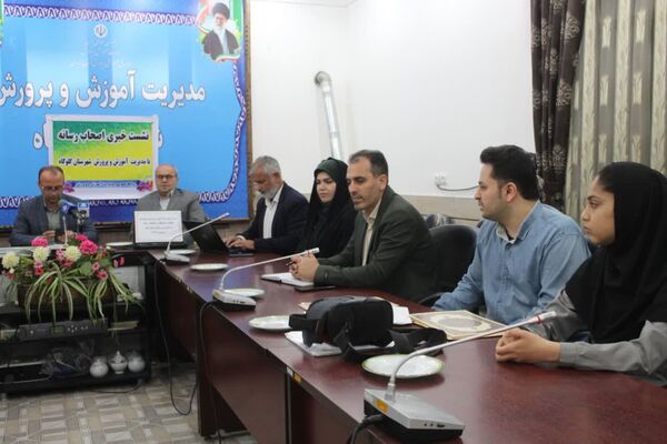 نشست خبری مدیر آموزش و پرورش گلوگاه به‌مناسبت هفته معلم 