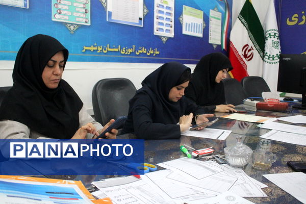 جلسه هم‌اندیشی سازمان دانش‌آموزی استان بوشهر