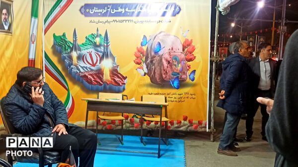 صدای کودکان میناب از دل استودیو مدرسه وطن خرم‌آباد
