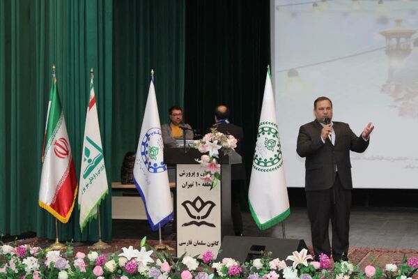 گرامیداشت دهه کرامت و بیست و ششمین سالروز تاسیس سازمان دانش‌آموزی، در منطقه ۱۰