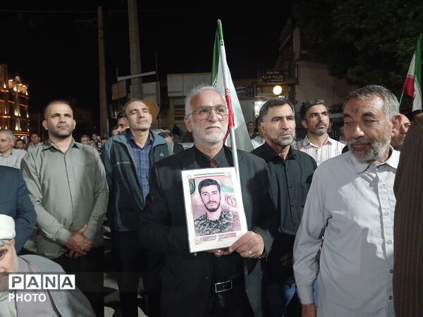 تجدید بیعت با رهبر و آرمان‌های انقلاب در خرم آباد