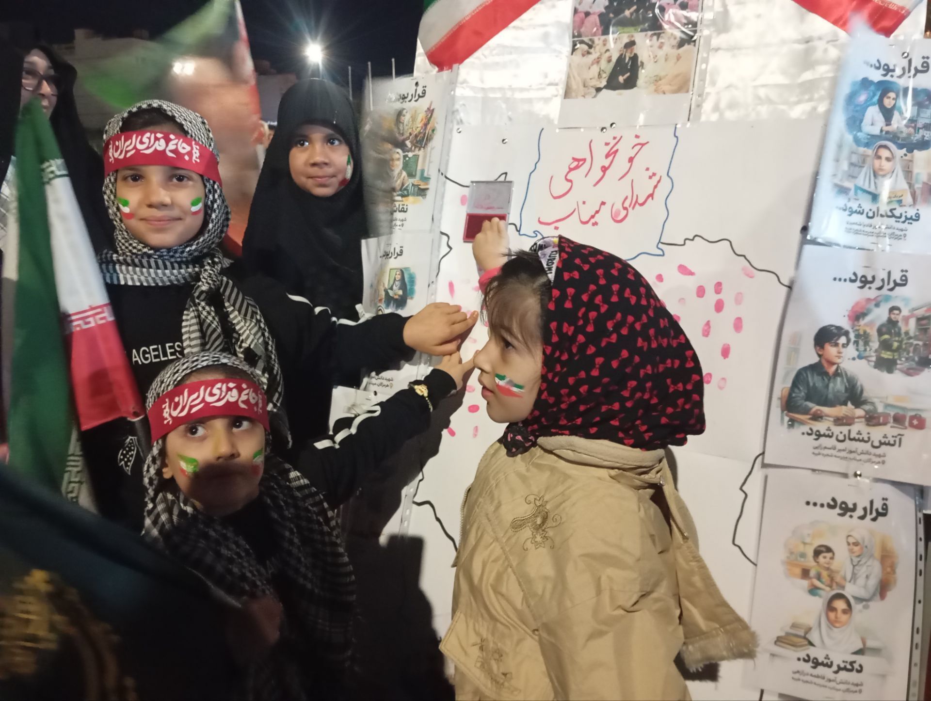 اثر انگشت هایی که تابلو خونخواهی شهیدان  را کامل کردند 