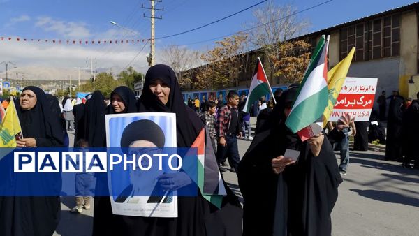 حضور پرشور دانش‌آموزان پیشتاز یاسوجی در یوم‌الله ۱۳ آبان