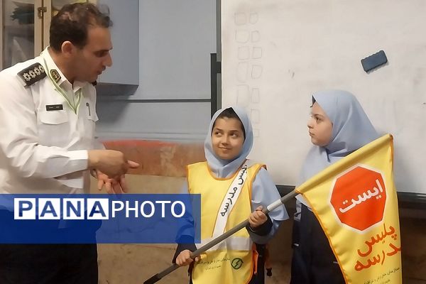 اجرای طرح «همیار پلیس» در دبستان شهید مجید مجیدی ناحیه دو شهرری 