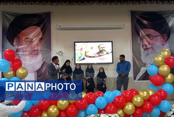 جشن بزرگداشت مقام معلم در شهرستان فلارد