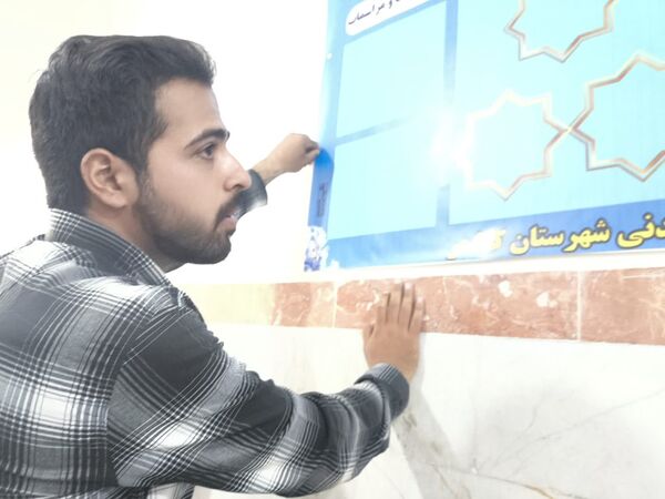 نصب تابلو خبری پانا و تقدیر از دانش آموزان فعال پرورشی  دبستان شهید پسندیده فدافن