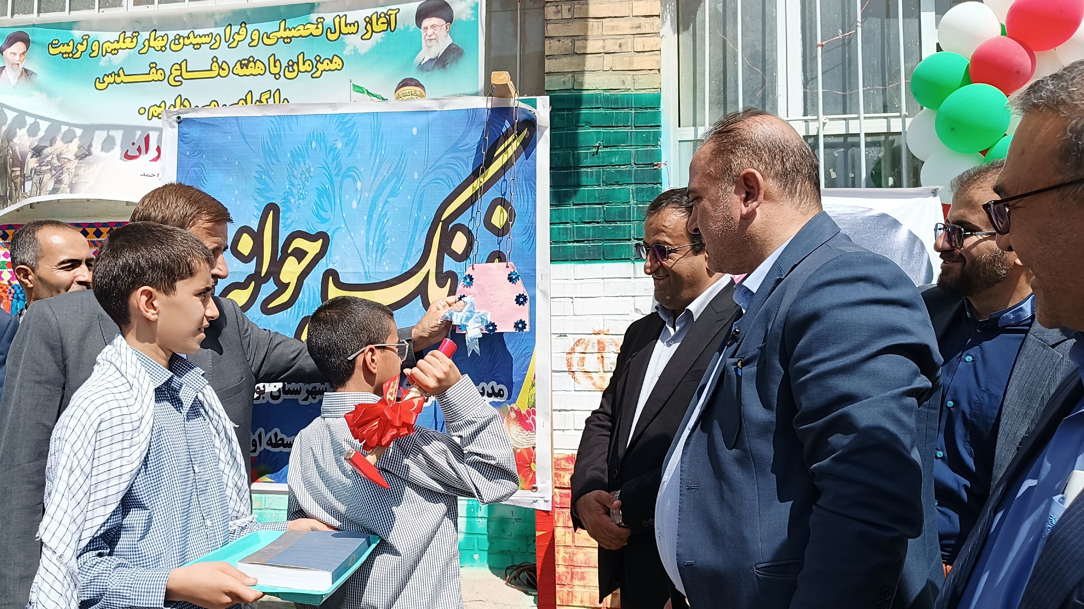 همزمان با سراسر کشور زنگ جوانه‌ها در یاسوج به صدا در آمد