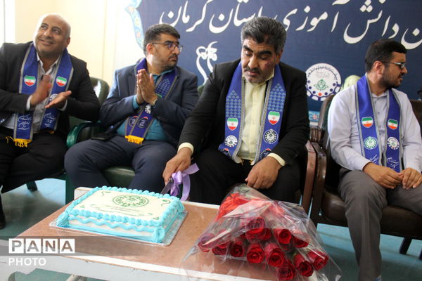 گرامیداشت سالروز تاسیس سازمان دانش‌آموزی در کرمان