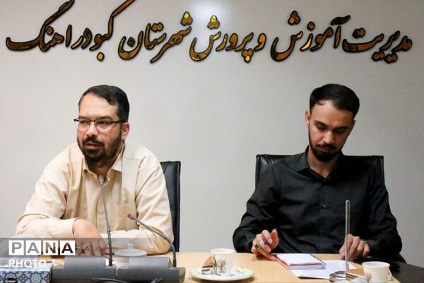پویایی فضای تربیتی در کبودرآهنگ؛ برگزاری کمیته هنری با مشارکت هنرجویان فعال