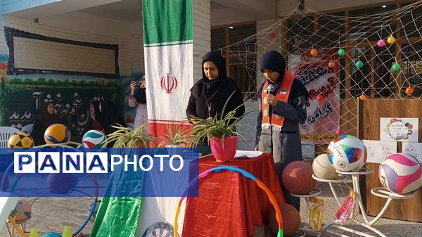 المپیاد ورزشی دانش‌آموزان در مدرسه پنجم مهر