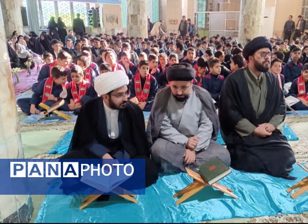  محفل انس با قرآن کریم در شهرستان خاتم 