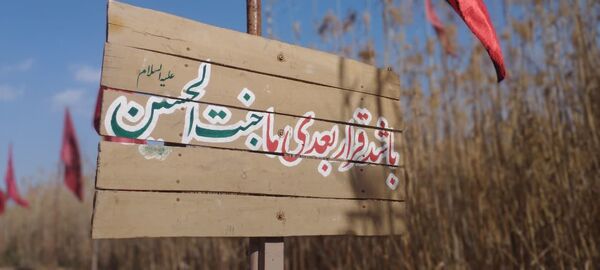 اردوی راهیان نور؛ سفری به عمق دفاع مقدس