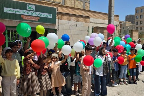 جشن عید سعید غدیرخم در کانون پرورش فکری کودکان و نوجوانان شهرستان رباط‌کریم