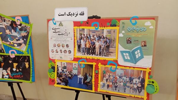  کانون پرورش فکری، در مسیر اهداف انقلاب گام بر می‌دارد