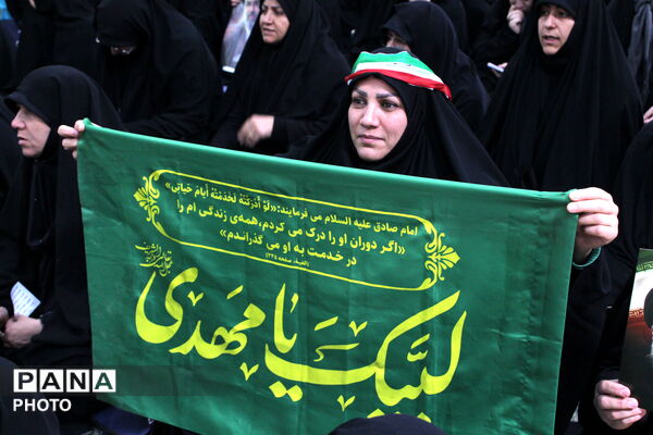 بیعت بانوان مؤمن همدانی با رهبر معظم انقلاب اسلامی 
