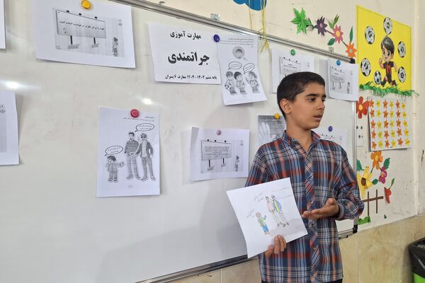 آموزش مهارت جراتمندی توسط دانش‌آموز خبرنگار پانا همگام با معلم