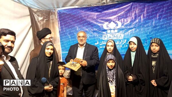 گرامیداشت سالروز تاسیس پانا در موکب «جان من، ایران من»
