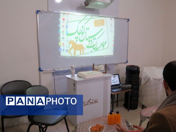 افتتاحیه موسسه مردم نهاد کتاب دوستان کوچک در شهرستان بجنورد