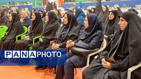 افتتاحیه جشنواره بزرگ بازی و یادگیری دوره ابتدایی آموزش و پرورش ورامین 