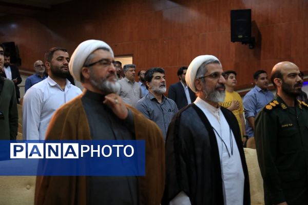 همایش «مدار امید» با حضور فعالان رسانه بسیج در قم